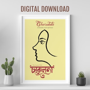 Charulata movie poster, Satyajit Ray, The lonely wife movie, Bengali movie poster, Desi Wall art, retro Bollywood poster, Indian film poster