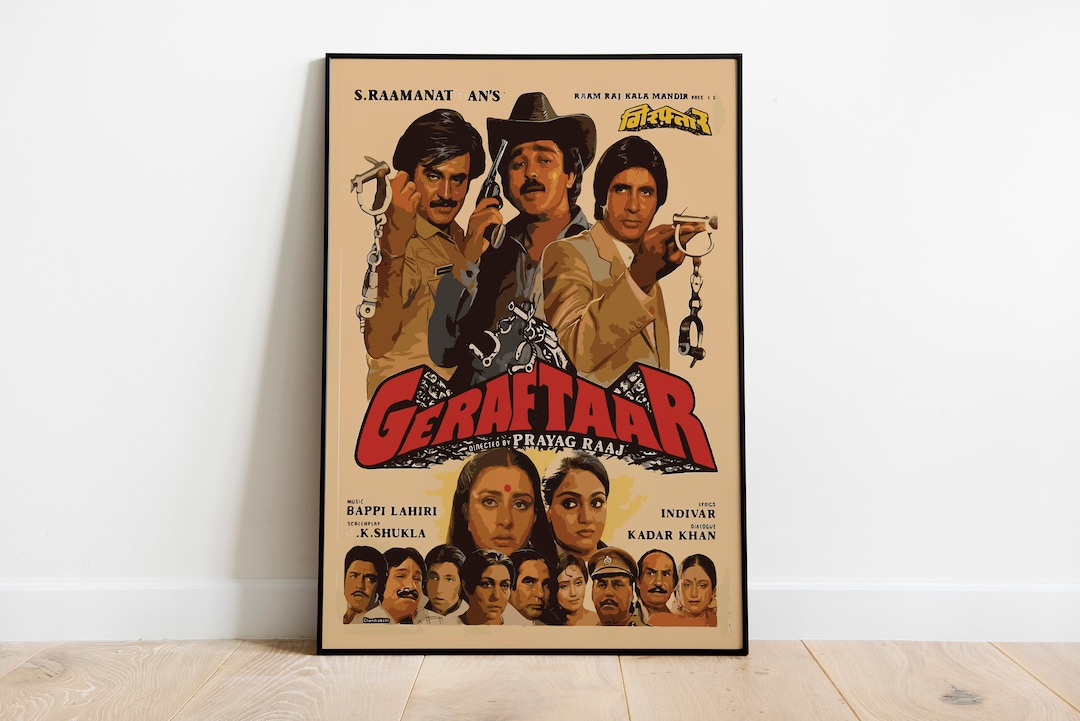Geraftaar Movie Poster Desi Wall Art Bollywood Movie Poster Etsy