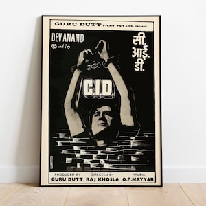 CID movie poster, Desi Wall art, Bollywood movie poster, retro Bollywood poster, Indian film poster, Dev Anand, Guru Dutt film