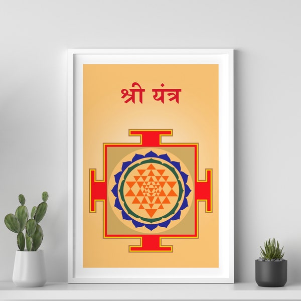 Shri Yantra, Shree Yantra painting, Meditation wall art, Yantra Mandala, Yoga Vastu print, Holy Ring, Colourful Indian wall art,