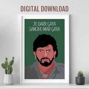 Gabbar Singh, Sholay movie poster, Amzad Khan, Desi Wall art, Bollywood movie poster, Indian film poster, Indian culture pop art