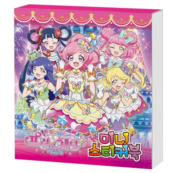 Glitter force Precure KAWAII Girls Figure Doll Toy Set Pretty Cure JAPAN  Used