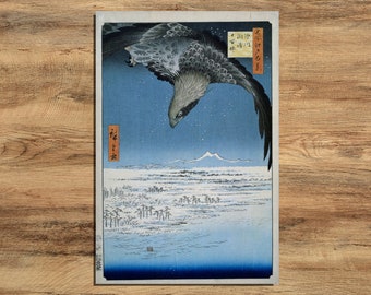 歌川広重作「深川洲崎十万坪 名所江戸百景」木版画、ジクレー、版画