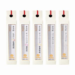 May include: Five rectangular packages of sewing needles. Each package is white with Japanese text and a red string at the top. The packages are labeled with different needle types, including "Applique" and "Tulip".