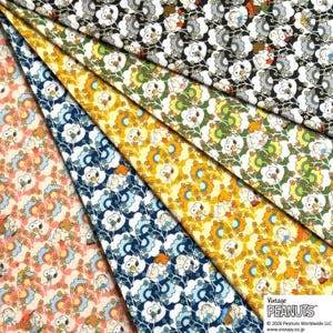 Liberty Japan x Peanuts Snoopy, Edizione Limitata, Tana Lawn, Friendship Blooms, Verde e giallo immagine 3