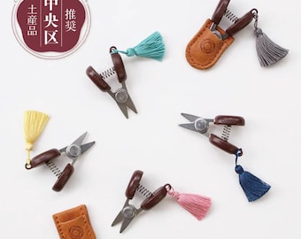Cohana Japan Seki Mini Scissors - Handcrafted Japanese Thread Snips with Silk Tassel & Leather Case