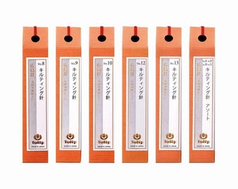 Tulip Hiroshima Quilting Needles No.8-13 & Assorted, High Grade Polishing, Made in Japan