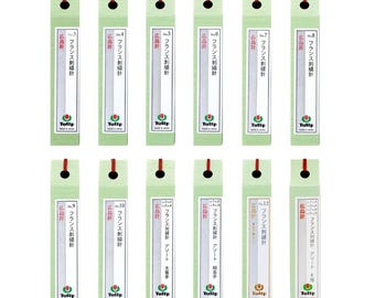 Tulip Hiroshima French Embroidery Needles No.3-12 & Assorted, High Grade Polishing, Made in Japan
