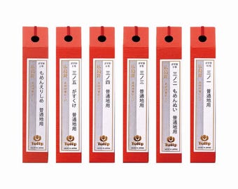 Tulip Hiroshima Sewing Needles - Gasu-bari Series, High-Grade Polishing, Assorted Sizes for Medium Fabrics, Made in Japan