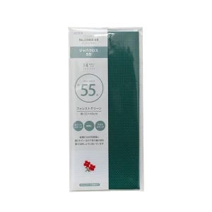 May include: A package of forest green cross-stitch fabric. The fabric is approximately 13.8 x 16.9 inches and has a count of 55. The packaging includes Japanese text and illustrations, including a small floral design.