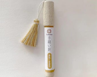 Japanese Hand Sewing Needle Set: Light to Medium Fabrics, Paper Tube