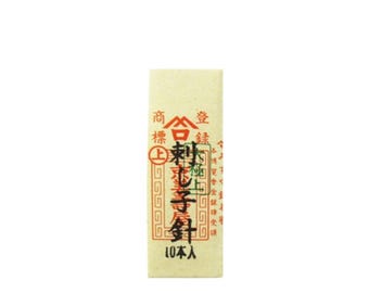 Misuya Sashiko Needles (Slotted Eye) by Misuyabari