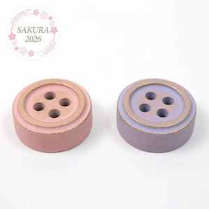 Peso de papel de ferro Cohana 2026 Sakura Series Nambu