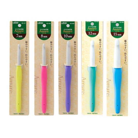 Clover Amour Jumbo Crochet Hooks – Large Sizes 7mm to 15mm, Soft Grip, Made in Japan