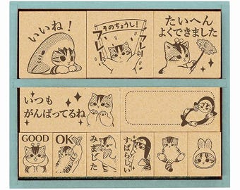 Wooden Stamp Set: Mofusand Koneko Pie Cats - Mixed Sizes with Box, Made in Japan by Beverly