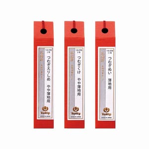 May include: Three red rectangular packages of Tulip sewing needles. Each package has Japanese text and a small hole at the top. The packages are labeled for different sewing purposes.