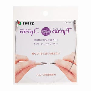 May include: A clear plastic package containing a knitting needle cord set. The package features the brand name "Tulip" and the text "carry C carry T". The cord is 40cm long and is designed for knitting. The image shows the cord being held by two hands.