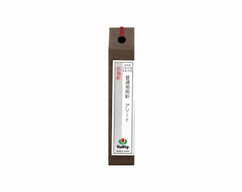 Tulip Hiroshima Sewing Needles - Assorted Sizes for Medium Fabrics, Made in Japan