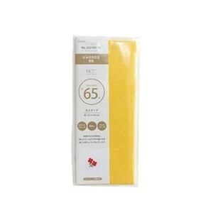 May include: A rectangular package with a folded yellow item inside. The packaging is white with Japanese text and the number "65" in a circle. A small red and white flag is visible at the bottom of the package.