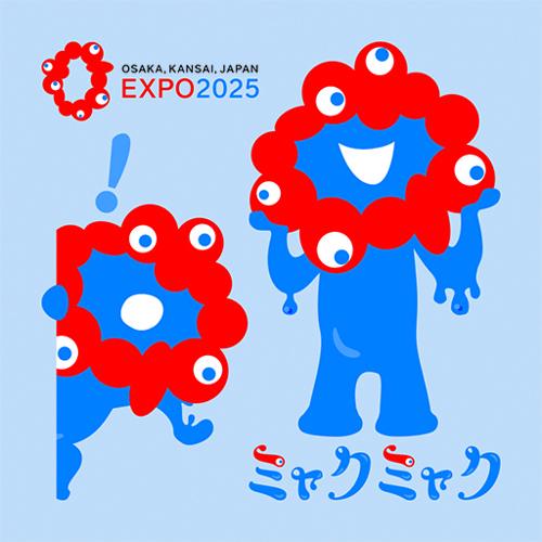 Japan Osaka EXPO 2025 Myakumyaku Vinyl Sticker – Removable
