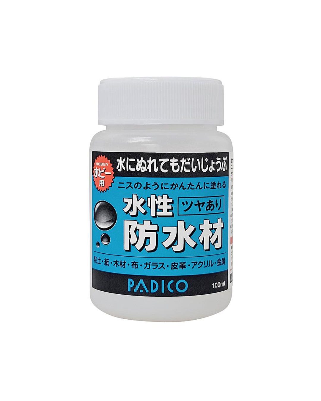Padico MODENA Arcilla Polimérica Seca Aire 8.82 oz Color Blanco (Importación de