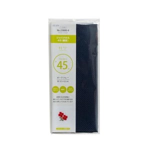 Aida Fabric Navy Blue Cotton by Cosmo, 11CT, 45 Java Cloth