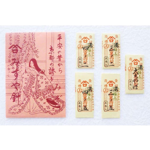 Misuya Chubei Kyoto Sewing Needle Set: 25 Hand Needles in Traditional Paper Wrap