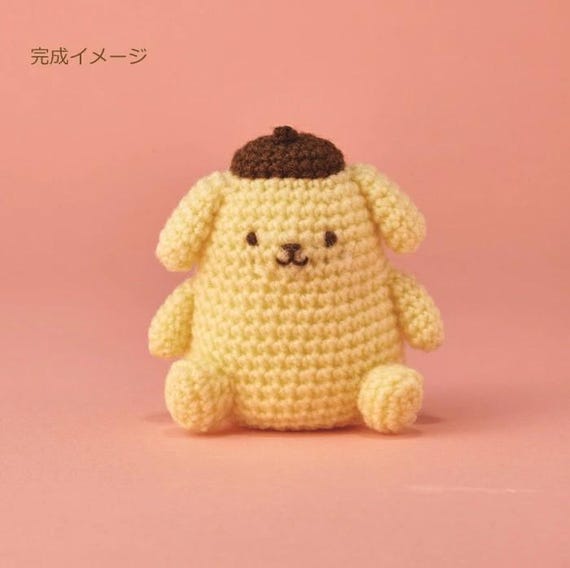 Hamanaka X Sanrio Authentic Pompompurin Crochet Kit: Sanrio Plush