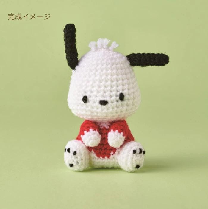 Hamanaka X Sanrio Authentic Pochacco Plush Kit: Easy Crochet Puppy