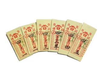 Misuya Chubei Kyoto Silk Sewing Needles - 25 Count Pack