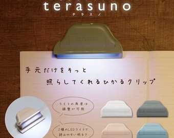 Terasuno LED Clip Light - Tragbare Leselampe mit Farbauswahl