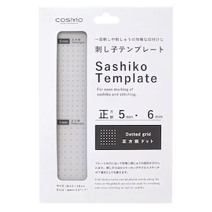 May include: A white Sashiko template with a dotted grid pattern, designed for even marking of sashiko and stitching. The packaging includes text in English and Japanese, with measurements of approximately 5.1" x 7".