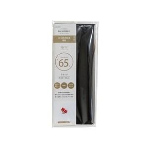 May include: A package containing a black item, possibly clothing, is sealed in clear plastic. The packaging includes Japanese text and the number "65" in a circle. The item is rectangular and appears to be folded.