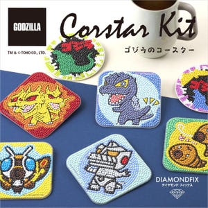 May include: A Godzilla Coaster Kit featuring six diamond art coasters with colourful mosaic designs of various monsters. The set includes square and circular coasters with characters like Godzilla, King Ghidorah, and Mothra, all crafted with small, shiny beads.