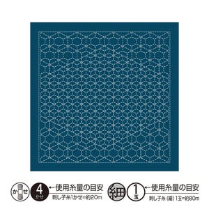 May include: A square dark blue fabric panel featuring a white geometric pattern of interlocking hexagons and stars. Below the panel, text and icons indicate thread usage: 4 skeins at approximately 20 meters each, or 1 fine ball at 80 meters.