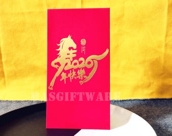 2026 Year Of The Horse Lucky $2 Bill - Chinese Lunar New Year Limited Edition With Red Folio & Envelope