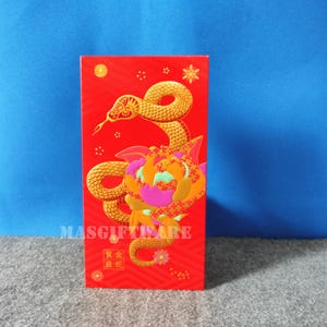 牡丹の蛇 - 6枚の赤い封筒、赤い包み、幸運のお金の封筒、蛇の年、アンパオ、ホンバオ、さまざまな中国の行事に