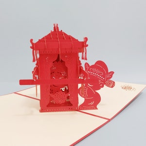 Bruidslimousine, 3D-pop-upkaart Chinese bruiloft, 3D-wenskaart, pop-outkaart, cadeaukaart, papierkunst, papierbenodigdheden, feestartikelen