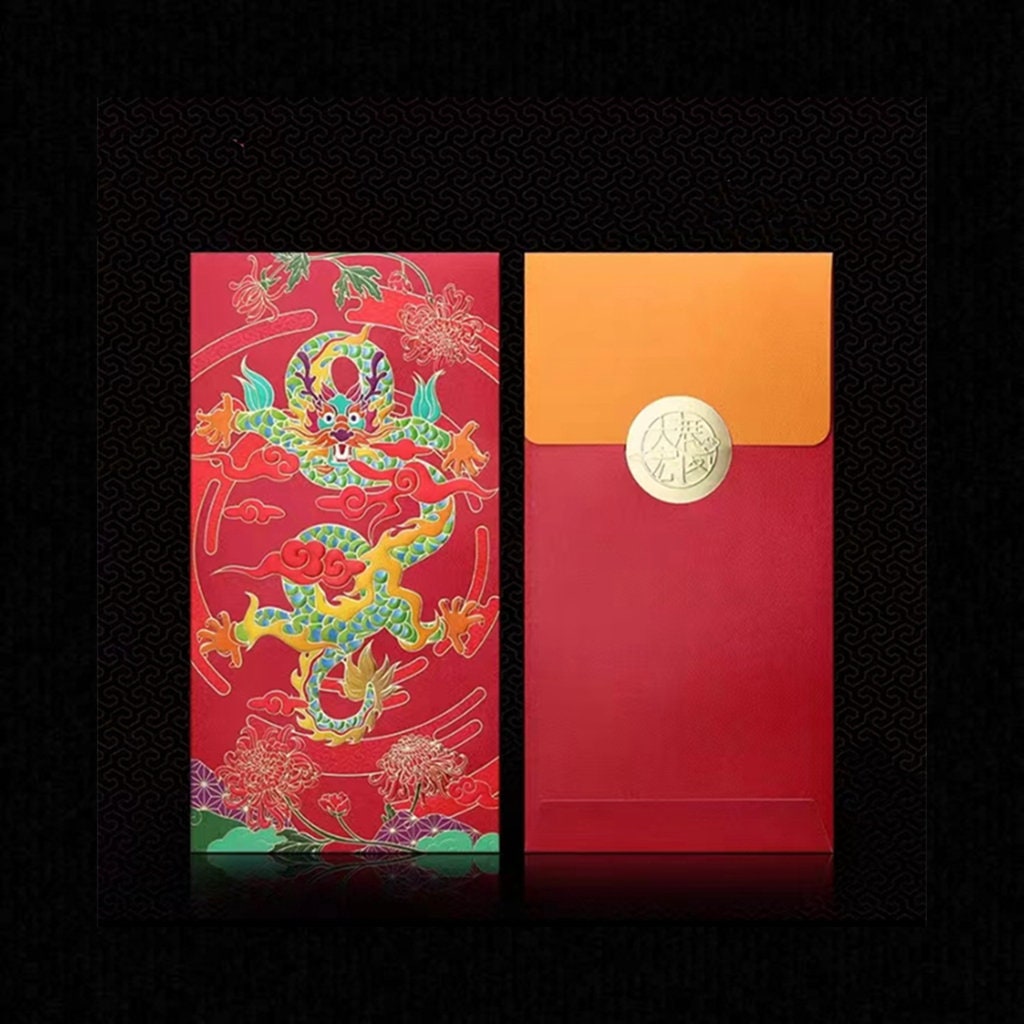 Chinese Red Envelope for New Year Stock Vector - Illustration of  decoration, luck: 169628892