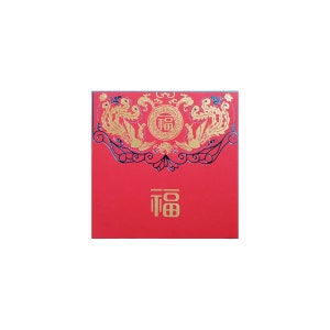 Phoenixes Bring Luck--10Pcs Small Size Chinese Red Envelopes, Red Packet, Lucky Money Envelope, For Varied Chinese Occasions, Chinese Favors