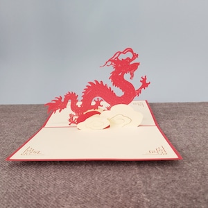 Cloud Dragon, Carte pop-up 3D, Carte de voeux 3D, Carte pop-out, Carte-cadeau, Créations en papier, Fournitures en papier