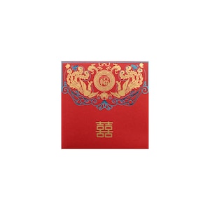 Phoenixes Bring Double Happiness--10Pcs Mini Chinese Red Envelopes, Red Packets, Lucky Money Envelope, For Chinese Wedding, Chinese Favors