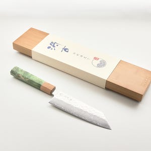 Coffret cadeau de couteaux de chef BUNKA 16 cm Damas martelé de style japonais avec kit d'aiguisage