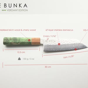 Damascus 6.3" BUNKA Chef Knife Gift Set with Sharpening Kit image 10