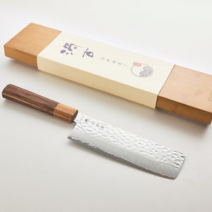 Hammered Damascus Japanese Style 16.5cm / 6.5 inch NAKIRI Vegetables Knife - Extra sharp || Walnut and Cherry Handle - Classic Edition