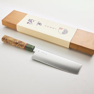 Damascus Japanese Style 16.5cm / 6.5 inch NAKIRI Vegetable Knife - Extra Sharp & light || Autumn Edition