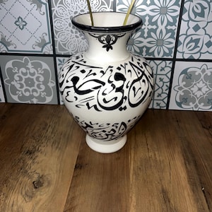 Handmade ceramic vase - Decorative flower vase - Decorative home accent - Ceramic vase for flowers - Moroccan calligraphy ceramic vase