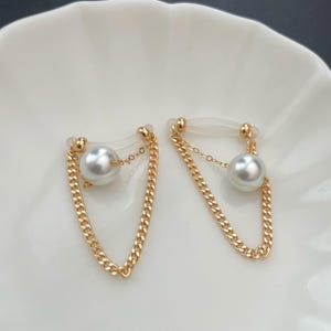 Fake Piercing Nipple Jewelry,Adjustable Clip on No piercing Nipple Rings,Nipple Clamp,nipple bar,Gift For Wife/couples/Husband Body Jewelry