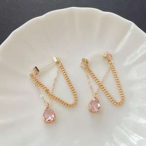 No Piercing Nipple Jewelry: 14k Filled Wire, Zircon Drop