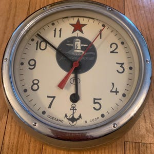 Antique, Russian/Soviet CCCP Navy, Kauahguyckue, Red Star, Maritime, Submarine Clock, With Key and Wall Mount, Pre-Owned